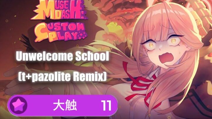 银行不妙曲remix!【MuseDash自制】[Lv.11] - Unwelcome School(tpz remix) 谱面预览