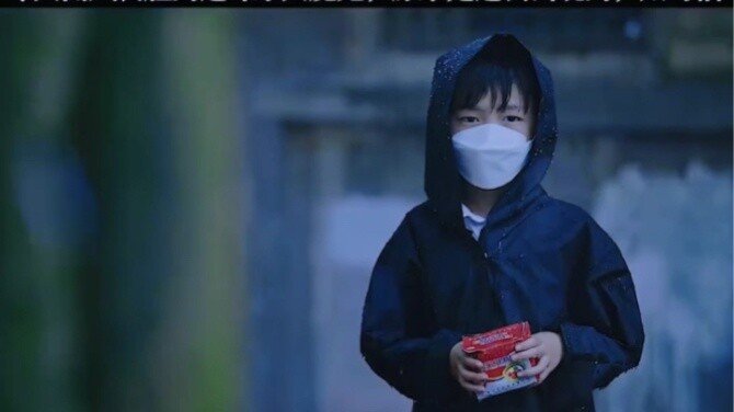 ฆาตกรต่อเนื่องที่น่าสะพรึงกลัวปรากฏตัวออกมาเช่นนี้ น่ากลัวจังเลย!
