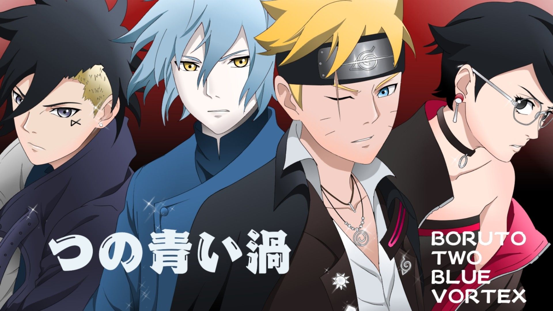 Boruto two blue vortex - BiliBili