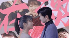 [Shen Yue × Chen Zheyuan] Saringan Chen Da, harap menahan diri! ! Jika kamu benar-benar tidak bisa m