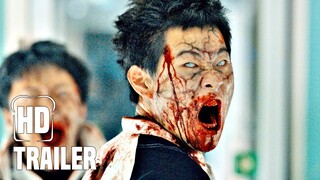 TRAIN TO BUSAN Trailer German Deutsch (2016)