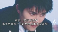 Hero Chunhyang |. Ini adalah OST yang selama ini saya cari. Intronya mengingatkan saya pada Lee Mong