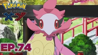 Pokemon The Series: XY Episode 74