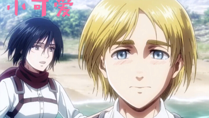 Armin tries to prevent Eren's destruction deleted scene