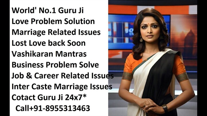 PUne *******Love Marriage Specialist Expert Guru Ji +91-8955313463