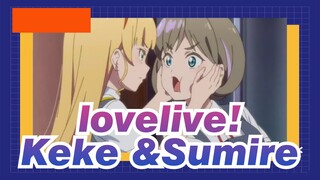 [Love Live!] Tang Keke&Heanna Sumire's Sweet Daily Life