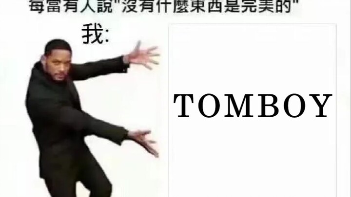 假门🙏🙏