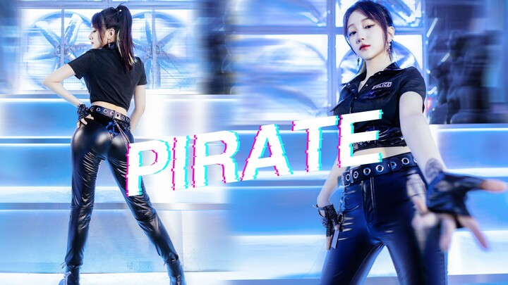 [Liyi] ระวังอย่าให้น้องสาวของคุณขโมยหัวใจของคุณเมื่อคุณออกไปข้างนอก♥ PIRATE โจรสลัดขโมยหัวใจ