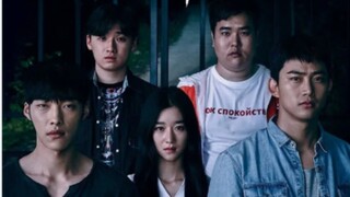 Save Me eng sub ep1