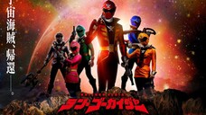 Kaizoku Sentai Ten Gokaiger [2021] sub indo