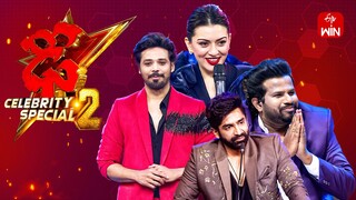 Dhee Celebrity Special-2 Latest Promo | Every Wed & Thursday @9:30pm | Shekar Master, Hansika, Aadi