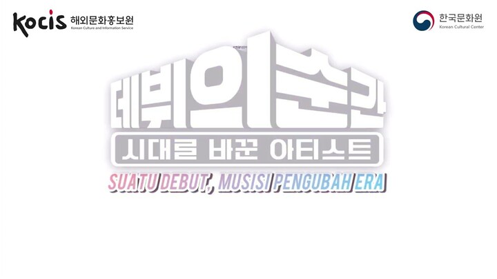 [HIGHLIGHT EVENT KCCI] Petualangan Era K-Pop