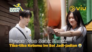 Begini Reaksi Kocak Byeon Woo Seok Ketemu Im Sol Palsu! 😂 | Running Man EP704
