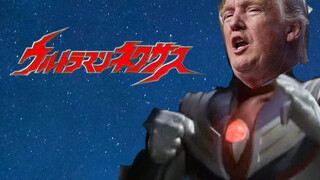 [Musik Pencuci Otak]VOCALOID: Trump & Ultraman Tiga
