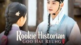 Rookie Historian Goo Hae Ryung Episode 7 English Sub
