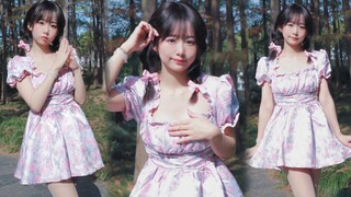 宇宙的尽头是甜妹❤️TWICE-What is love?