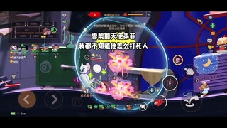猫和老鼠手游：这么耐活队友怎么死啊