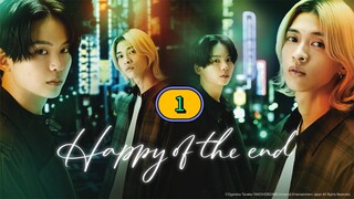 🇯🇵 [2024] HAPPY OF THE END (CUT) | EPISODE 1