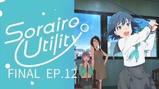 Sorairo UTILITY (ENG_SUB)