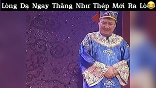 Táo ngay thẳng như thép mới ra lò😂