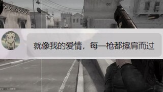 看主播真会玩就图一乐，真厨子还是要看在座的各位【焦点饭堂#1】