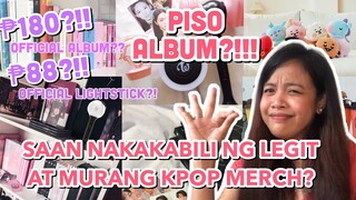 10 LEGIT KPOP MERCH SHOPS IN PHILIPPINES | SAAN NAKAKABILI NG LEGIT AT MURANG KPOP MERCH?PISO ALBUM?