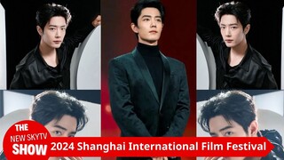 The 2024 Shanghai International Film Festival opens with a bang! Xiao Zhan makes his grand finale ap