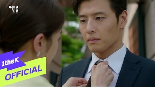 [MV] Onestar(임한별) _ Love Alone(사랑하면 안 되는 사람) (CURTAIN CALL(커튼콜) OST Part.6)