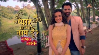 Iss Pyaar Ko Kya Naam Doon (IPKKND) - Episode 398 [English Subtitle]