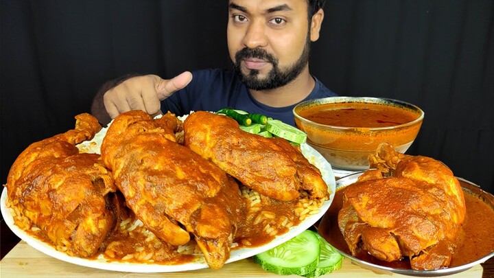 4 FULL SPICY CHICKEN LEG PIECE CURRY, RICE, CHICKEN GRAVY, SALAD, CHILI MUKBANG ASMR EATING SHOW ||