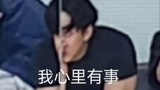 《什么是活人男团》