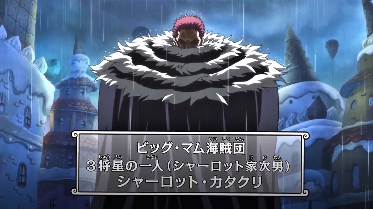 KATAKURI ON FIRE🔥🔥🔥 - BiliBili