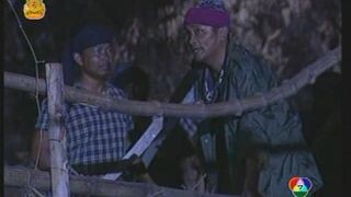 โก๊ะจ๋าป่านะโก๊ะ EP.8 2552