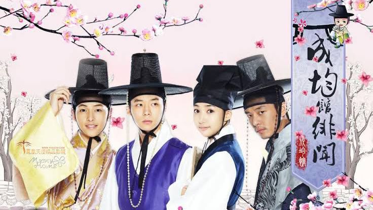 Sungkyunkwan scandal watch online sale