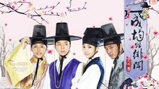 Sungkyunkwan Scandal EP2