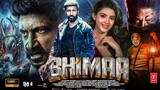 Bhimaa full movie hindi dubbed HD 2023 new released bollywood
