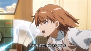 sisters'noise 某科学的超电磁炮S  OP1中文翻唱