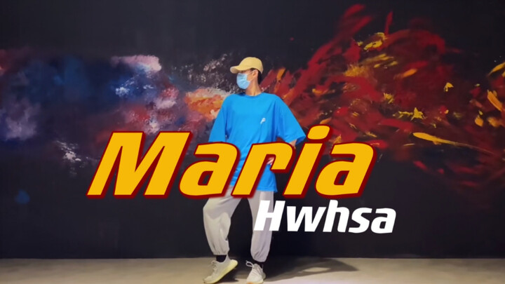 【Mark】Maria dance cover series for boys with good waist