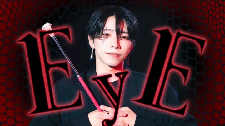 [おたきあげ]EYE / Kanaria - 踊ってみた 【Vũ đạo gốc】