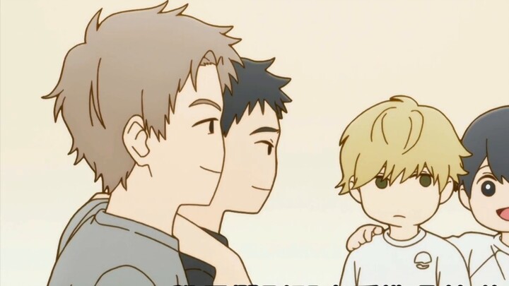 "Stupid and beautiful at second sight! Sa Ikura turned into a tutor" [Cute Cool Boy 07]