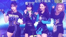 aespa：ending pose 这活干不了！莫忒！