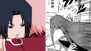 Same scene, different mood