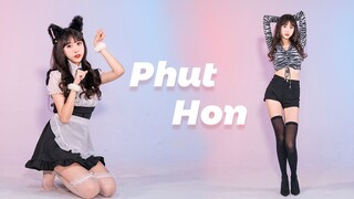 如果这个视频火了，我就跳给路人看？双倍大摆锤《Phut hon》