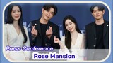 Rose Mansion Press Conference || Yoon Kyun Sang and Im Ji Yeon KDrama 2022