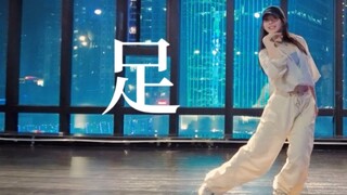 Một cho bạn và một cho tôi là đủ rồi #小草 Choreography#