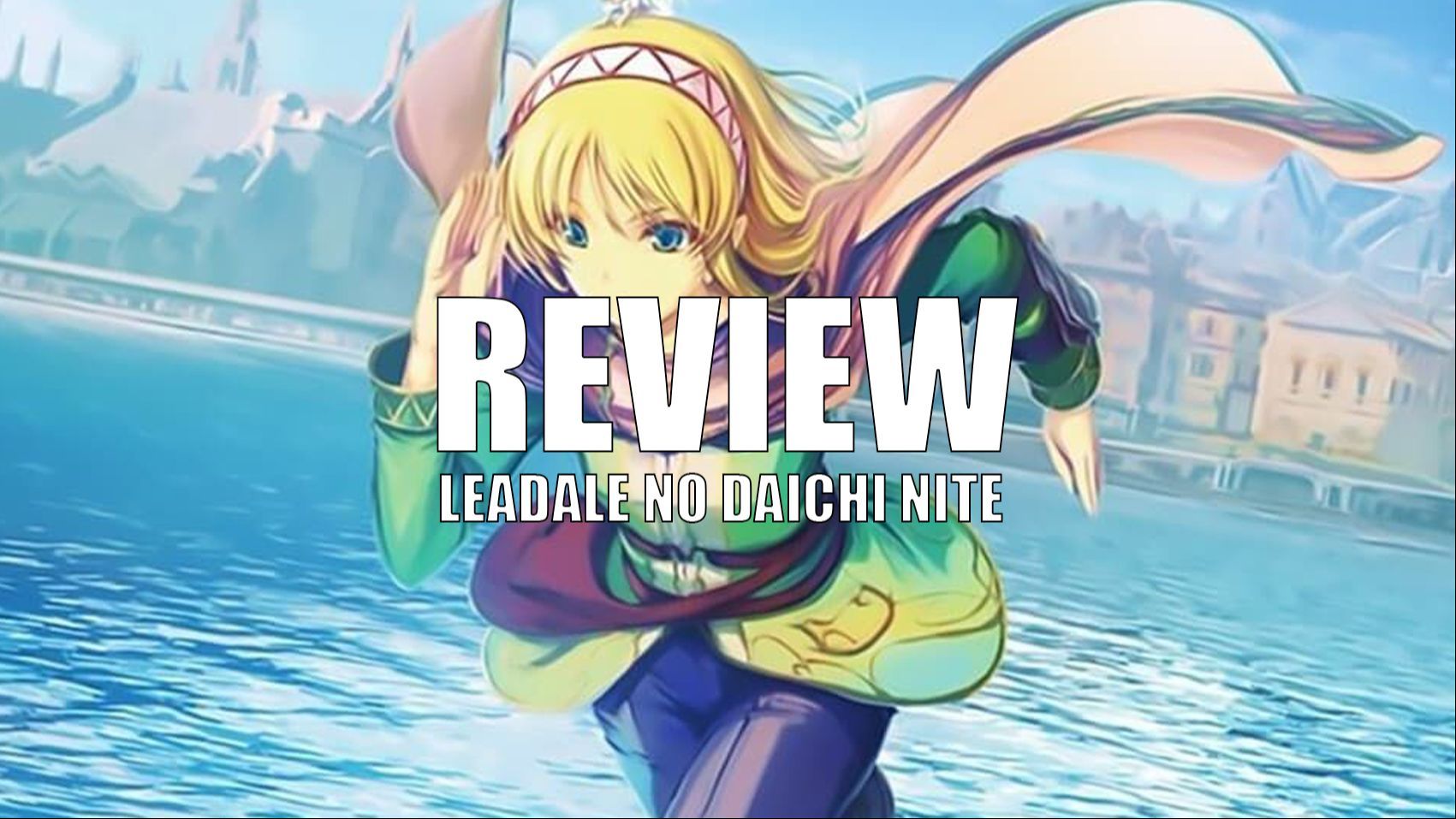 Review de Leadale no Daichi nite (In the Land of Leadale
