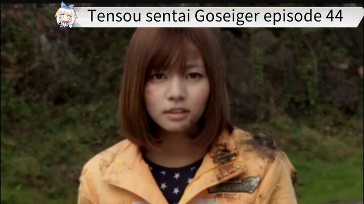 Goseiger episode 44