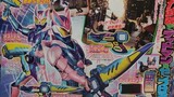 Kamen Rider ReVice Magazine Scan Oktober 2021