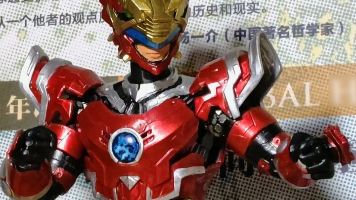 Api bersenjata binatang super yang dicat pena Linfei shf, saudara yang banyak bicara. Di depanku, mu