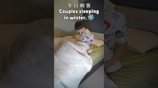 Couples sleepingin winter. ❄️ #shorts #funny #viral